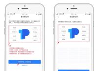 tokenpocket换手机怎么登录的简单介绍