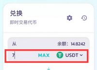 tp钱包app正版下载-tp钱包官网下载app中国