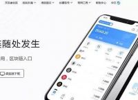 TP钱包的带宽怎么投票-tp钱包怎么连接dapp