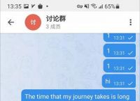 Telegram限制解除iOS的简单介绍