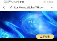 包含tp钱包最新骗局7千的词条