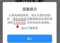 tp钱包官网下载app1.2.6-tp钱包官网下载app141版本