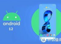 androidar开发-android开发范例实战宝典