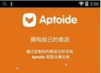 aptoide安卓版下载-Aptoide安卓应用商店