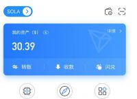 tokenpocket还能用吗-tokenpocket token