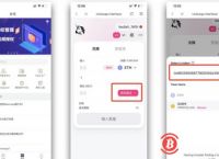 bitpie钱包中文版下载-bitkeep钱包下载手机版