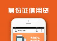 app钱包下载安装-app钱包下载安装手机版