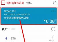 imtoken钱包苹果下载-imtoken钱包苹果下载不了