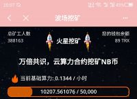 tp钱包为什么会被盗-tp钱包转账错误可以找回吗