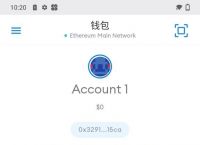 imtoken官网正版app下载-imtoken钱包官网app下咋子