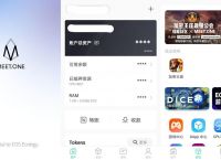 比特派app官方下载最新版-比特派app官方下载最新版苹果