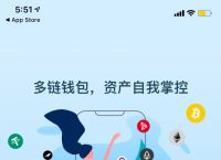 Tp钱包官网下载-tp钱包官网下载app