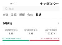 欧意交易所app官网-okx交易app最新版下载