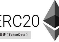 usdttrc20和erc20的区别-usdteth网络和erc20有什么区别