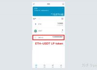 包含imtoken硬件钱包安全吗知乎的词条