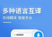 包含token.im官网下载v2.9.7版本的词条