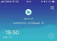 token钱包app-token钱包app下载