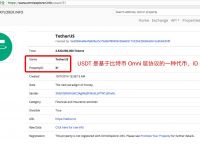 usdt钱包官方网站-usdt trc20 钱包