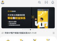 支付宝买usdt安全吗-卖usdt支付宝微信收款安全吗