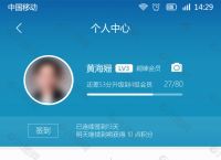 app下载安装-app下载安装不了怎么办