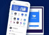 tokenpocket官网下载手机版-tokenpocketdownload