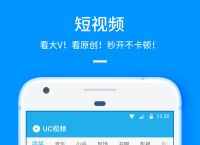 官方app下载安装-钉钉下载官方app下载安装