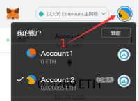 tokenpocket如何下载-tokenpocket下载app