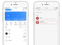 tp钱包下载apk-tp钱包下载app手机