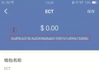 tokenpocketapp苹果下载的简单介绍