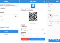 TokenPocket怎么用国外|D下载-token pocket download