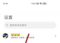 uc浏览器打不开网页是怎么回事-uc浏览器打不开网页是怎么回事呢