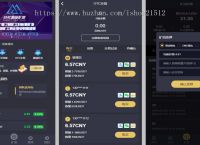 im钱包里面的usdt-im钱包怎么用uniswap交易所教程