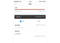 imtoken钱包如何修改密码-imtoken钱包忘记密码怎么改