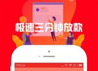 关于小狐狸钱包app3.2.0版本的信息