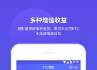 关于bitkeep钱包官网最新消息的信息