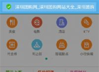 uc浏览器极速版-uc浏览器极速版领现金