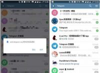 [telegran怎么汉化]telegram怎么加好友