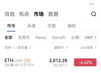 usdt怎么下载app-usdt erc20怎么下载