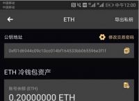 usdt冷钱包苹果应用商店-trust wallet 冷钱包