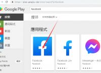 包含aptoidedownloadapp的词条