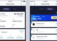 imtoken钱包官方最新版-imtoken钱包官方下载最新版