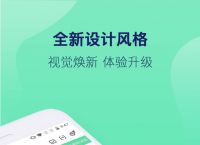 官方app下载-右豹官方app下载