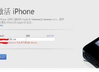 关于iPhone怎么注册telegaram的信息