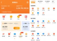 关于okpay钱包app下载,下载OK钱包的信息