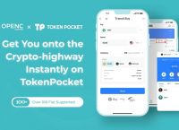 包含tokenpocket钱包怎么样的词条