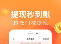 狗狗币app下载2019的简单介绍