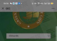gec环保币最新消息-gec环保币最新消息2023年4月