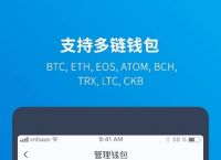 苹果手机无法下载imtoken-苹果手机无法下载app是什么原因