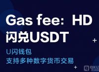 usdt钱包地址生成-usdt钱包地址怎么设置