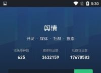 货币交易所app下载安装-安币交易所app最新版官方下载